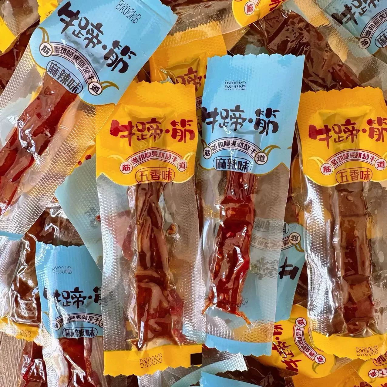 西北客新疆特产牛蹄筋风味牛筋牛蹄筋Q弹牛蹄筋独立包装休闲零食 41.6元 - 线报酷