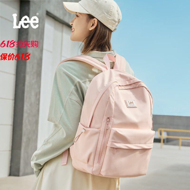 Lee防泼水面料双肩包 64元 - 86线报