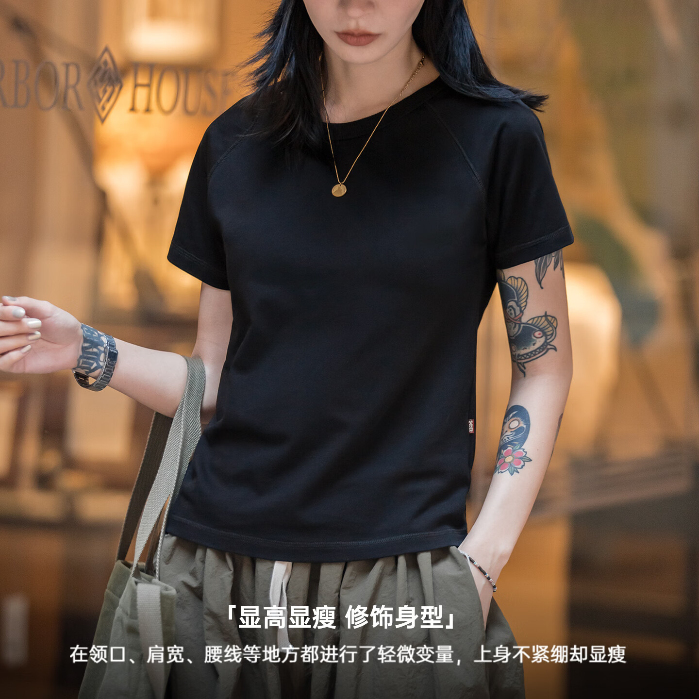 马登新疆棉圆领短袖T恤夏季基础百搭半袖衫Vintage纯色插肩体恤XL多款可选 36.41元 - 86线报