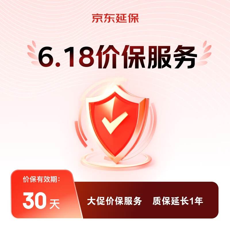 索尼AI智能降噪头戴式无线降噪耳机暮砂粉 1837.54元 - 86线报