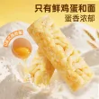 线报图片
