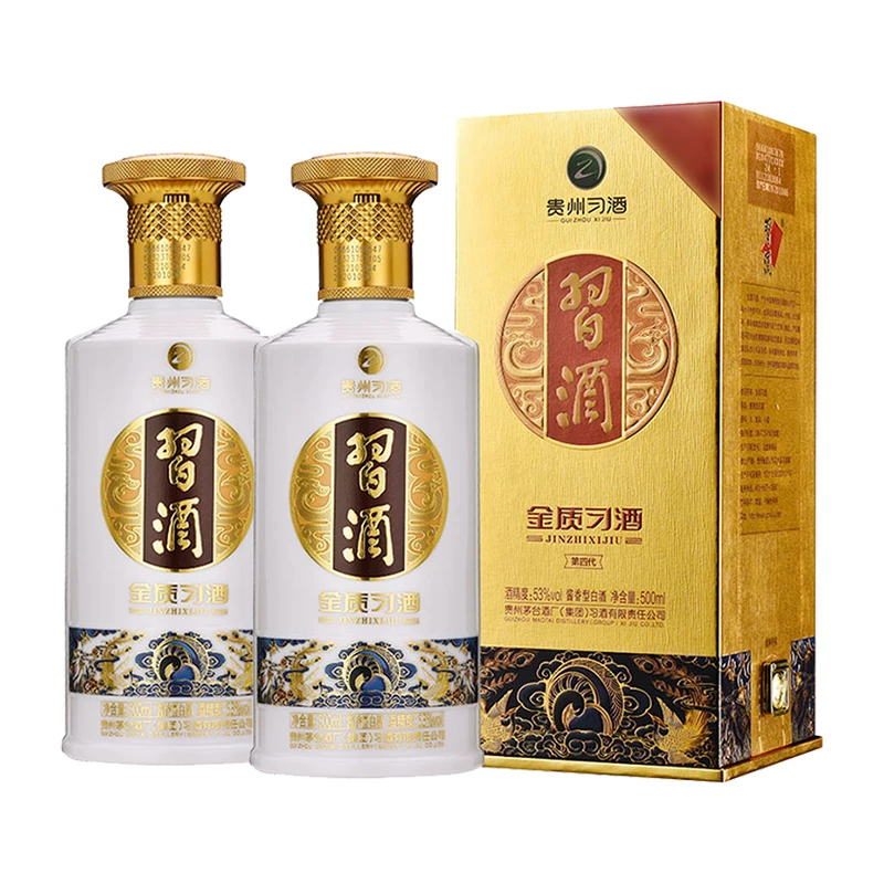 习酒第四代金质53度酱香型白酒 315元 - 86线报