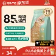线报图片