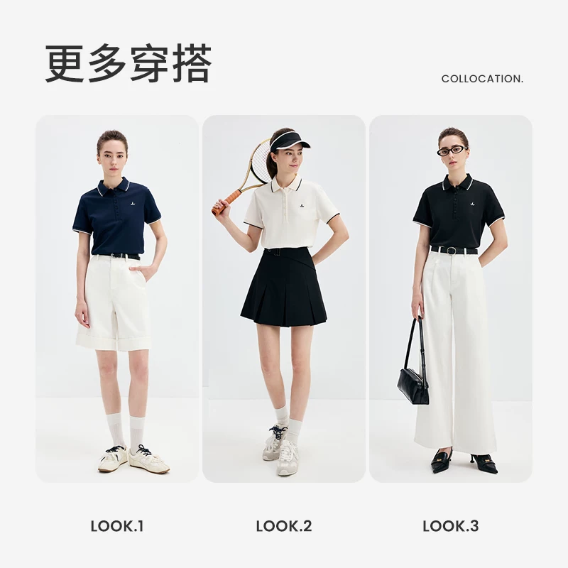 navigare女士短袖POLO衫 112.02元 - 86线报