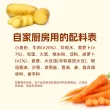 线报图片