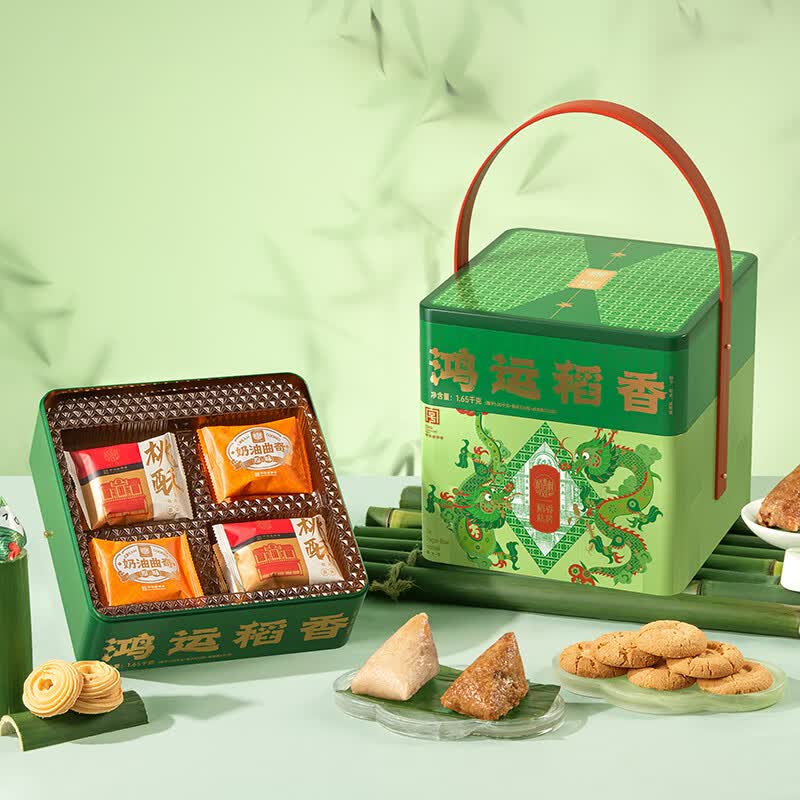 稻香私房端午粽子礼盒蛋黄鲜肉蜜枣粽鸿运稻香1650g 76.8元 - 86线报