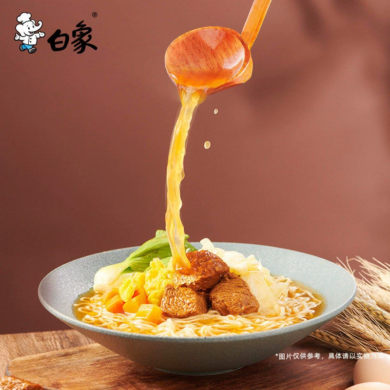 白象泡面汤老母鸡汤面辣牛肉猪骨汤西红柿牛腩速食好喝方便面 5.23元 - 86线报