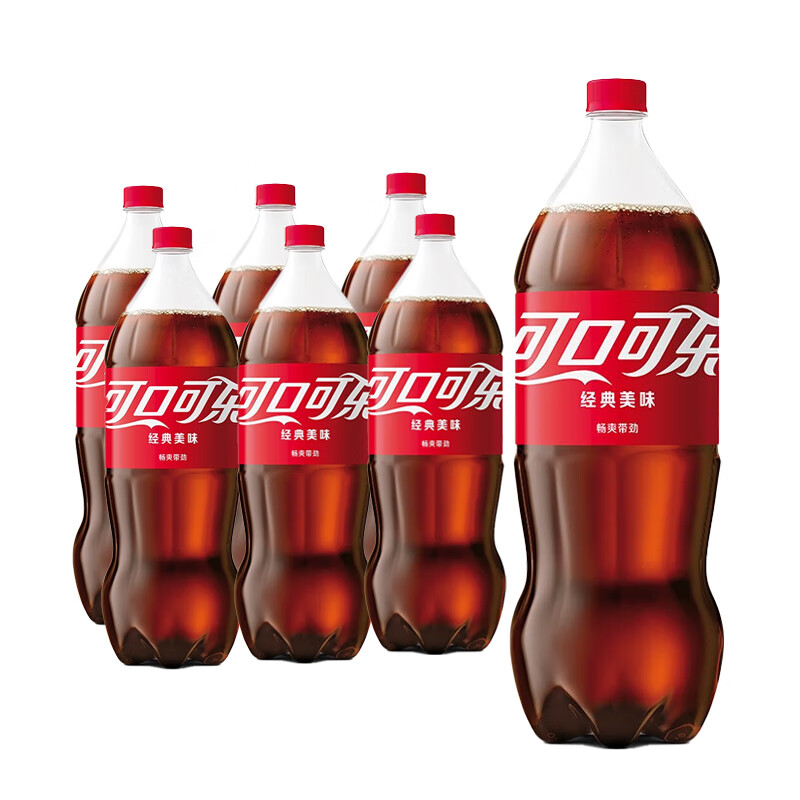 雪碧汽水饮料碳酸饮料2L*6瓶 19.9元 - 86线报