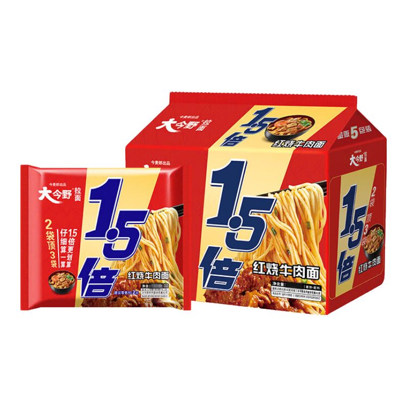 今麦郎大今野1.5倍方便面红烧牛肉面5包 7.65元 - 美泡泡 今麦郎大今野1.5倍方便面红烧牛肉面5包 7.65元 - 美泡泡