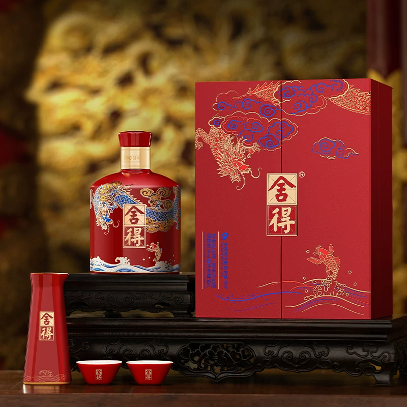 舍得龙年生肖纪念版54度浓香型白酒500ml单瓶礼盒赠小酒1瓶 339.98元 - 线报酷