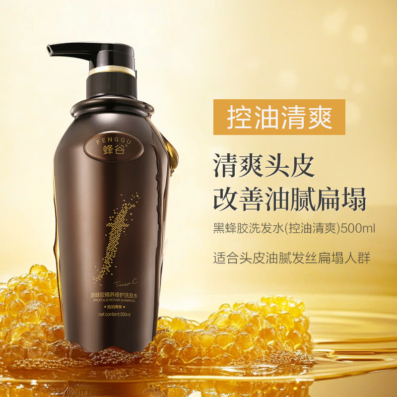 阿道夫 无硅油洗发水 800ml+500ml 券后39元 满69减30元 - 86线报