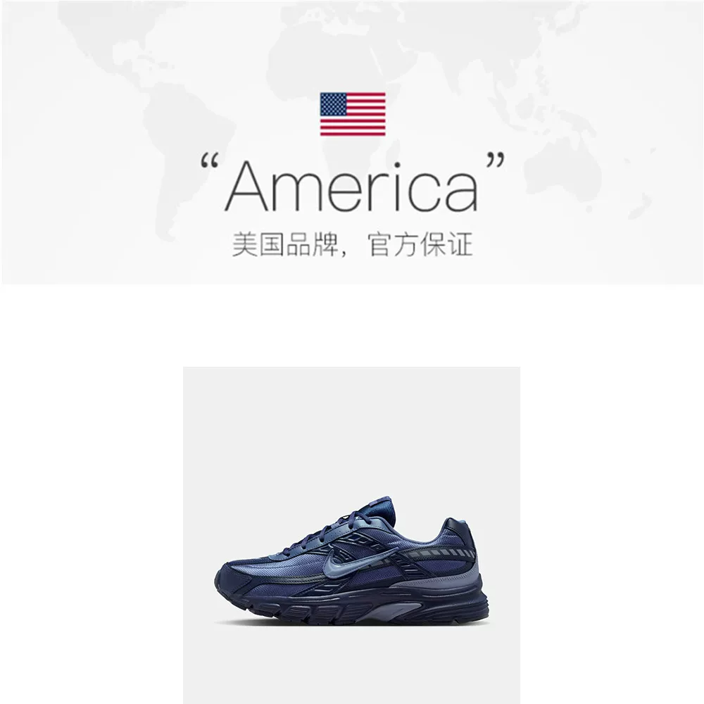 NIKE男士休闲运动鞋 317.95元 - 86线报