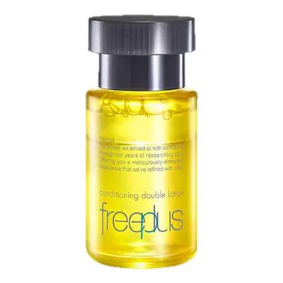 freeplus芙丽芳丝精华油修护滋养紧致水油双向 38元 - 清风线报