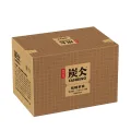 农夫山泉 炭仌低糖拿铁浓咖啡饮料 270ml*6罐 51.9元 图片 2