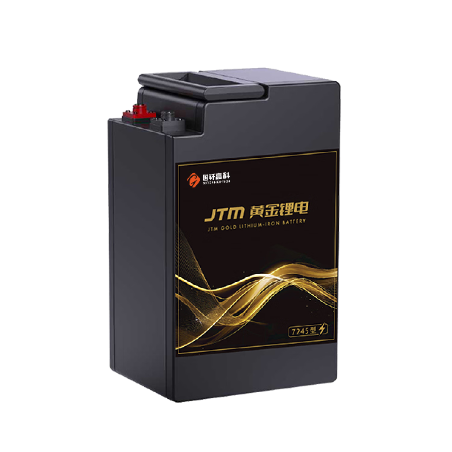 国轩高科 GOTION HIGH-TECH 76.8V40Ah 电动车锂电池 2361.97元 - 86线报 国轩高科 GOTION HIGH-TECH 76.8V40Ah 电动车锂电池 2361.97元 - 86线报