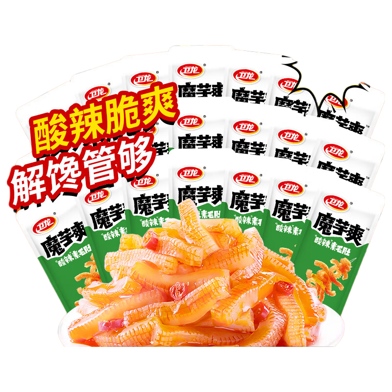卫龙魔芋爽酸辣味轻巧装15包/150g 6元 - 86线报