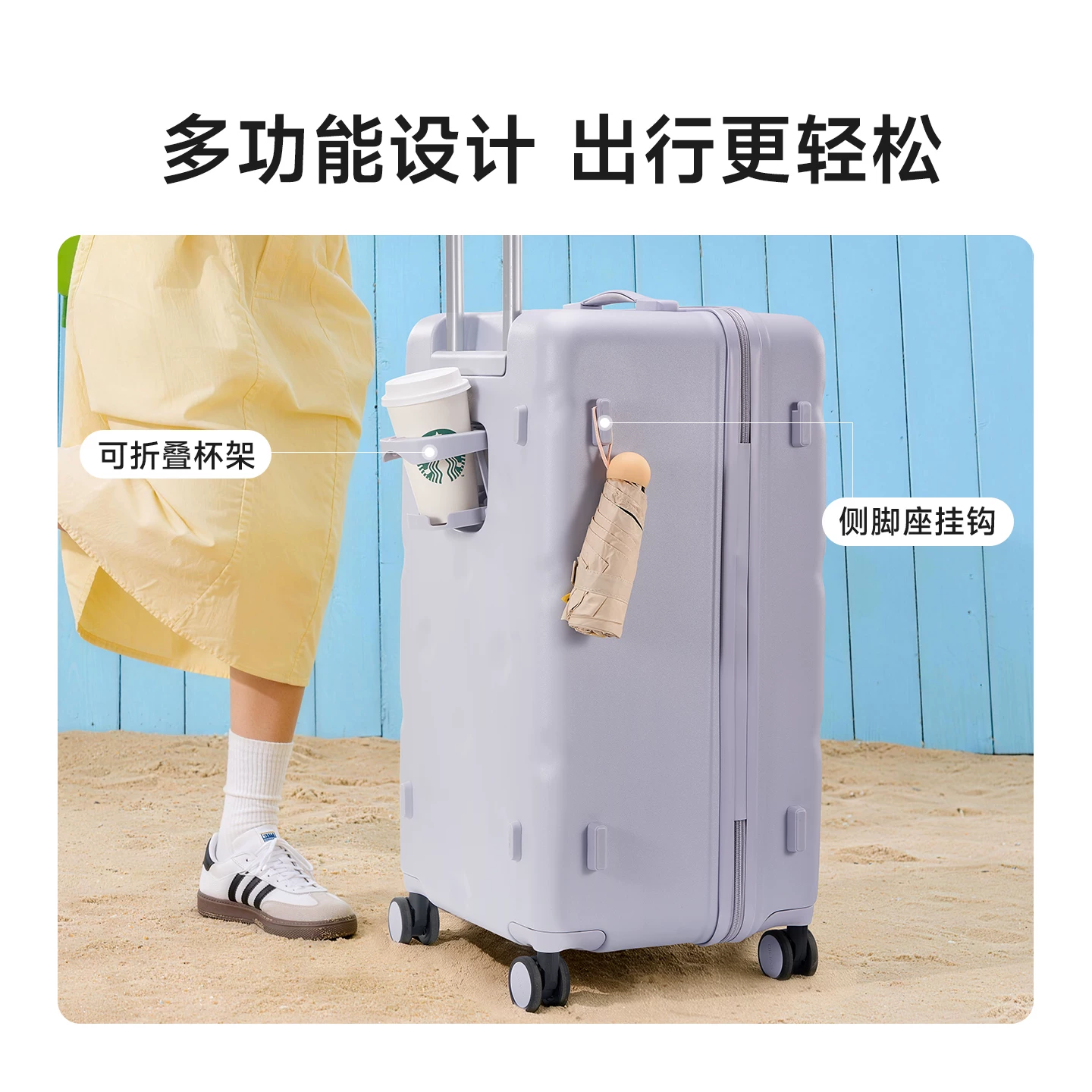 爱华仕20寸/24寸水杯架大容量拉杆箱 199元 - 86线报