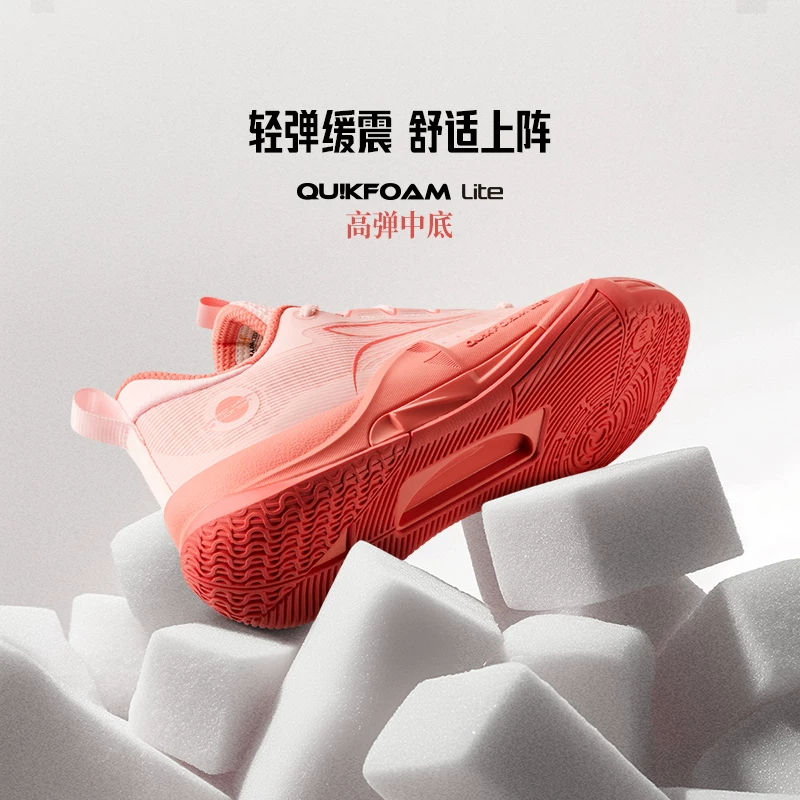 361°丁威迪team2.0SE男款实战篮球鞋 97.3元 - 86线报
