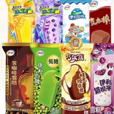伊利巧乐兹苦咖啡巧克力棒雪糕50支3230克 58.89元 - 86线报