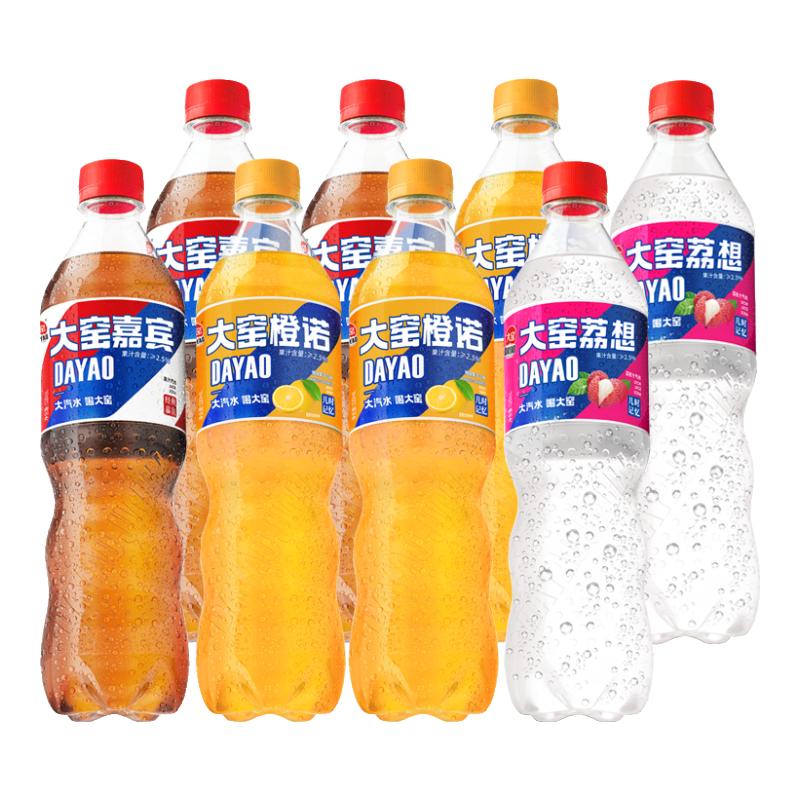 大窑 果汁汽水碳酸饮料520mL 各4瓶 券后11.9元 满40减8元 - 线报酷 大窑 果汁汽水碳酸饮料520mL 各4瓶 券后11.9元 满40减8元 - 线报酷