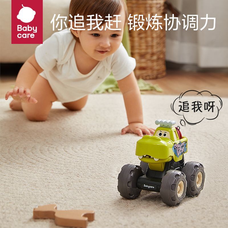 babycare儿童玩具小汽车玩具车玩具女孩男孩宝宝儿童益智回力惯性 28.4元 - 线报酷