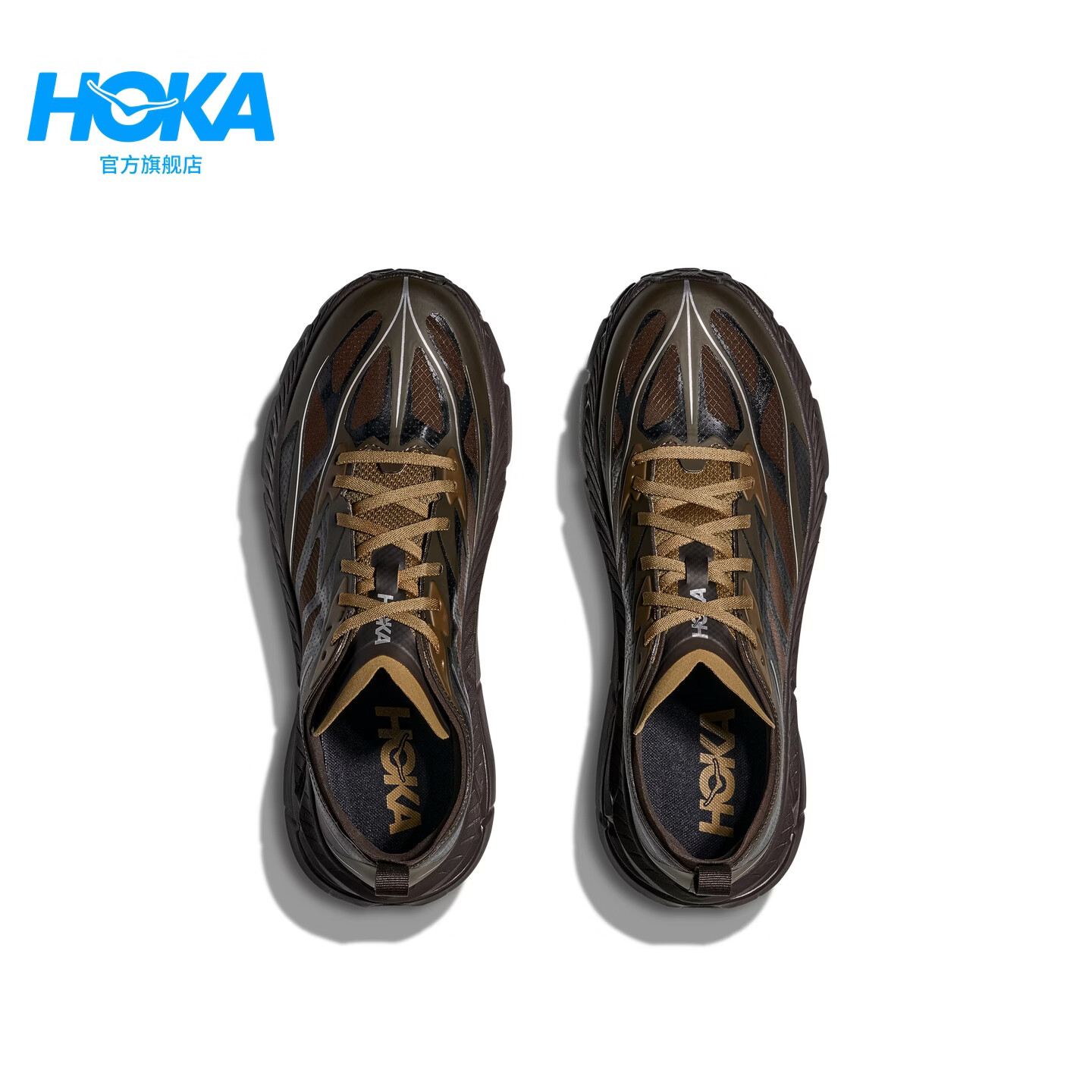 HOKA MAFATE SPEED 4LITE 户外运动鞋 651元 - 86线报