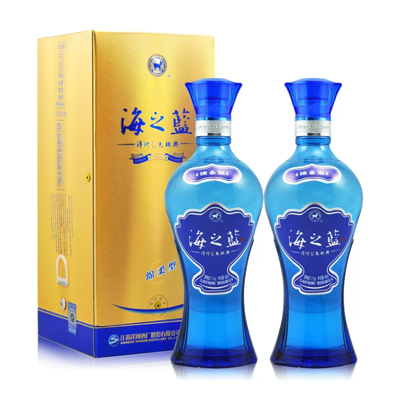 洋河蓝色经典海之蓝52度480ml*2瓶双支装绵柔型浓香型纯粮白酒 202.76元 - 86线报 洋河蓝色经典海之蓝52度480ml*2瓶双支装绵柔型浓香型纯粮白酒 202.76元 - 86线报