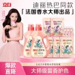 线报图片