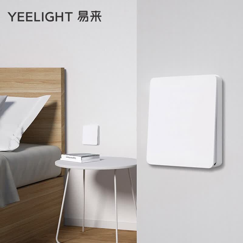 Yeelight YLKG12YL 单开双控开关 29元 - 86线报
