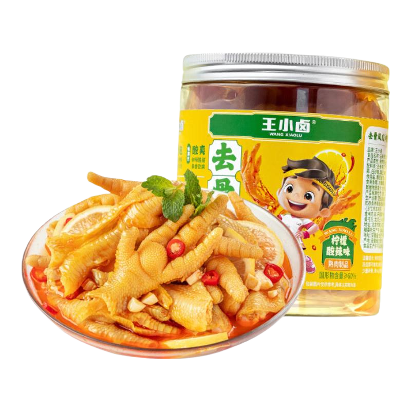 王小卤酸辣无骨凤爪罐装蒜香500g+柠檬500g 36.9元 - 86线报