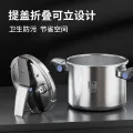 88VIP会员：康巴赫 304加厚不锈钢高压锅 120Kpa 22cm 三层钢加压款 5.5L 券后244.82元 图片 2
