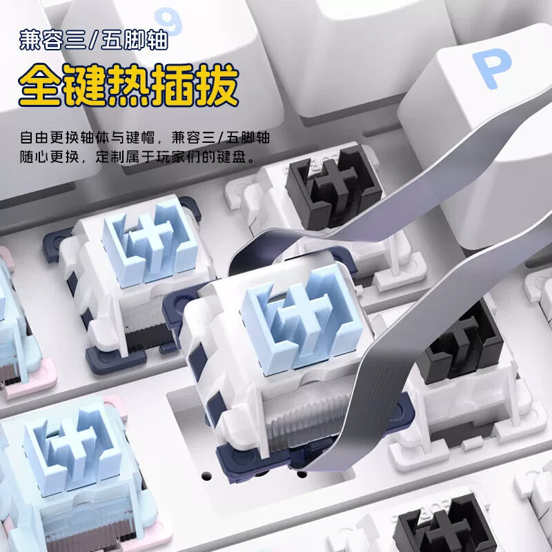 LEOBOG Gasket结构机械键盘 220元 - 86线报