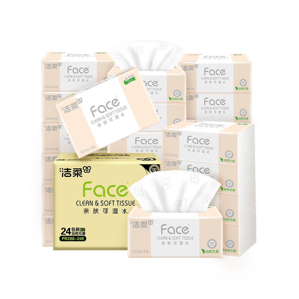 洁柔缤纷抽纸粉face系列3层100抽×24包×4件 102.16元 - 86线报