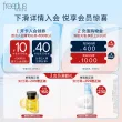 线报图片
