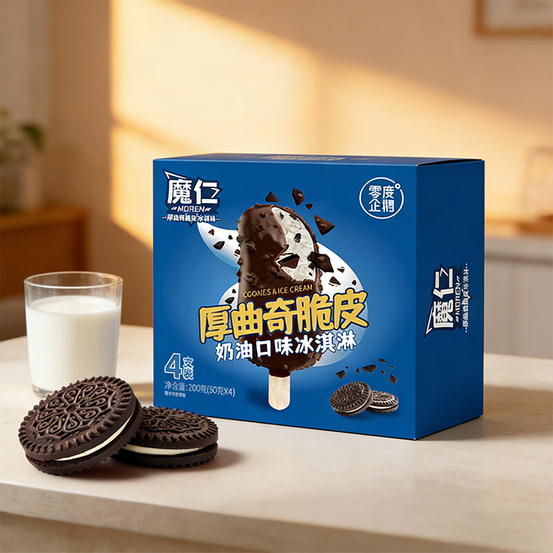 零度企鹅魔仁厚曲奇脆皮奶油口味冰淇淋50g*4 10.76元 - 线报酷