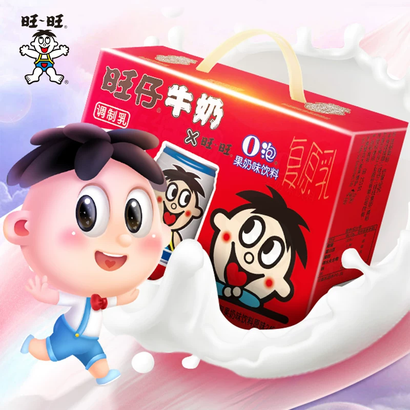 旺旺旺仔O泡组合装245ml*8罐 18.74元 - 86线报
