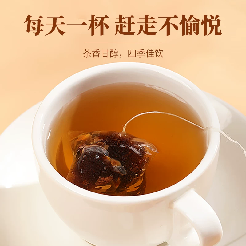 福東海福东海化橘红胖大海罗汉果清肺润喉茶一盒 14.9元 - 86线报