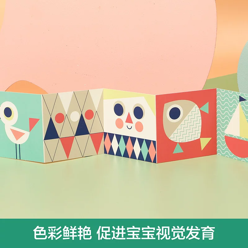 乐乐趣BABYBOX视觉认知启蒙亲子礼盒 24.9元 - 86线报