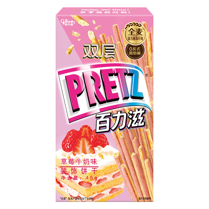 格力高夹心饼干棒草莓牛奶味11件任选 38.9元 - 86线报 格力高夹心饼干棒草莓牛奶味11件任选 38.9元 - 86线报