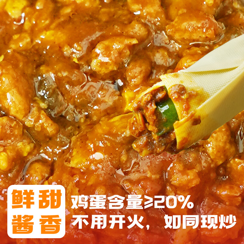 虎邦辣椒酱600g组合麻辣+鲜辣牛肉+鸡蛋酱下饭菜蘸料调味酱拌饭拌面酱 17.66元 - 86线报