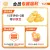 线报图片