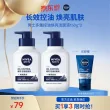 线报图片