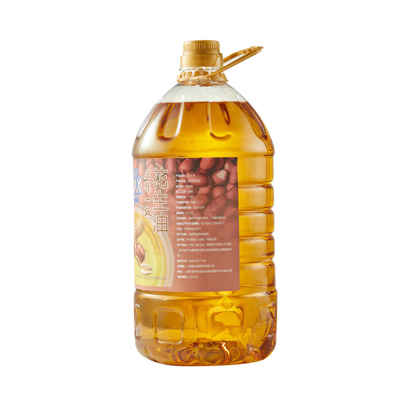 盒马MAX一级压榨花生油5L物理压榨食用油 需买2件 75.17元 - 86线报