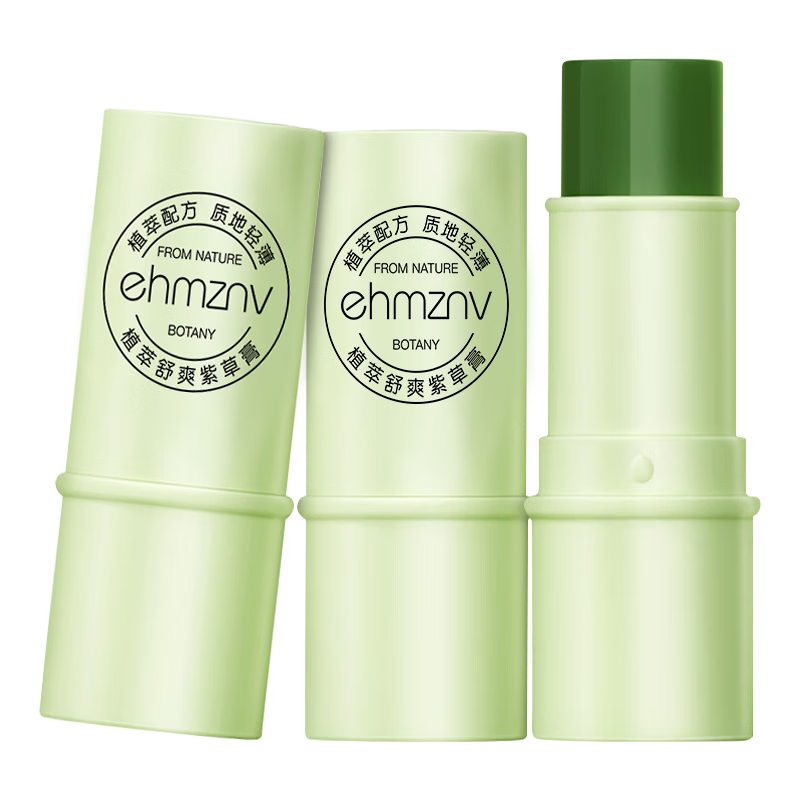 ehmznv紫草膏母婴宝宝适用清凉舒痒紫草棒x2支 2.9元 - 86线报 ehmznv紫草膏母婴宝宝适用清凉舒痒紫草棒x2支 2.9元 - 86线报