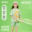 线报图片