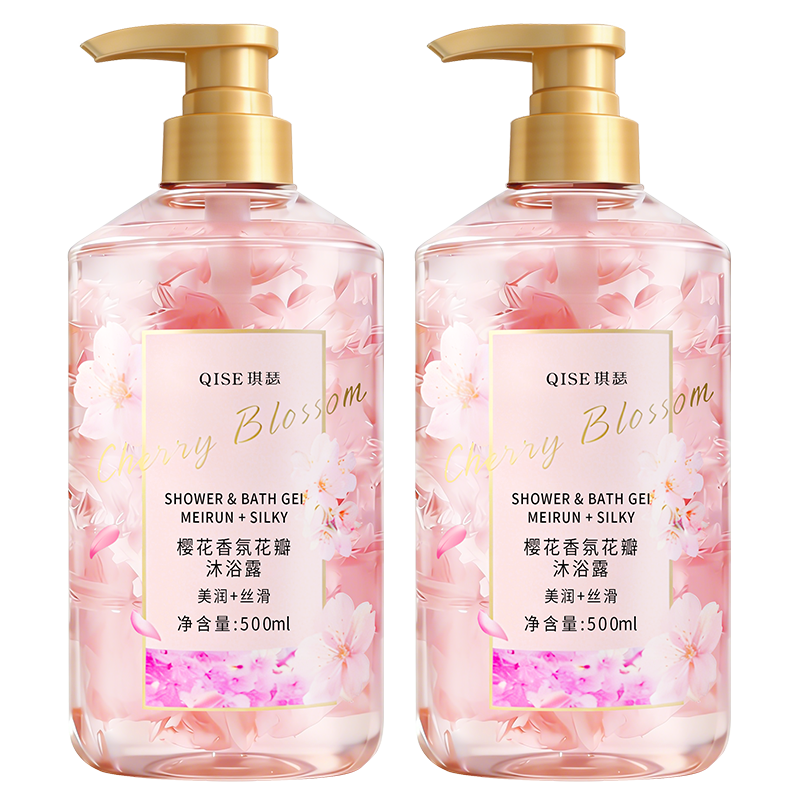 琪瑟樱花香氛沐浴露500ml 2.9元 - 线报酷