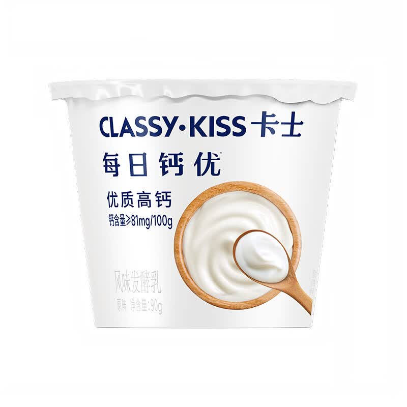 卡士每日钙优高钙酸奶90g×24杯 49.9元 - 线报酷