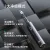 线报图片