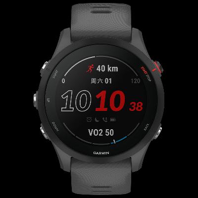 佳明Forerunner 255智能手表神秘灰 1002.99元 - 86线报 佳明Forerunner 255智能手表神秘灰 1002.99元 - 86线报