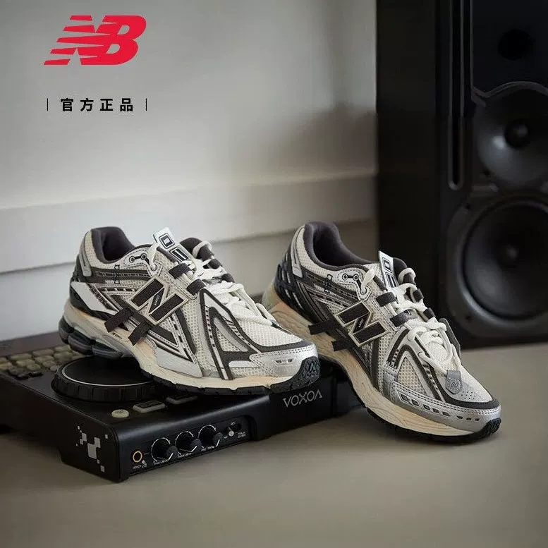 new balance 1906A系列男女通用休闲运动鞋M1906AD 499元 - 86线报